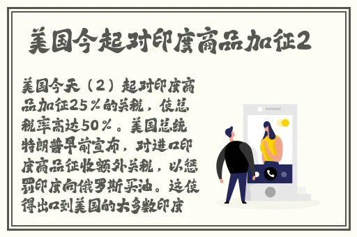 吃瓜黑料社区视频